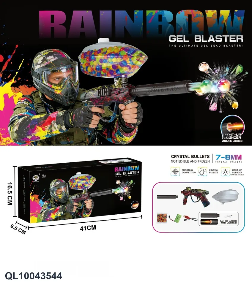 Electrically Powered High-Speed Continuous-Fire Seven-Color Water Bomb Gun 7.4V Color Color Box wholesale from Qili Toys