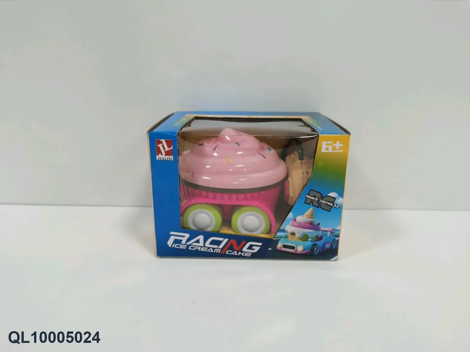 Ertong Ice Cream (electricity not included) Window Box wholesale from Qili Toys