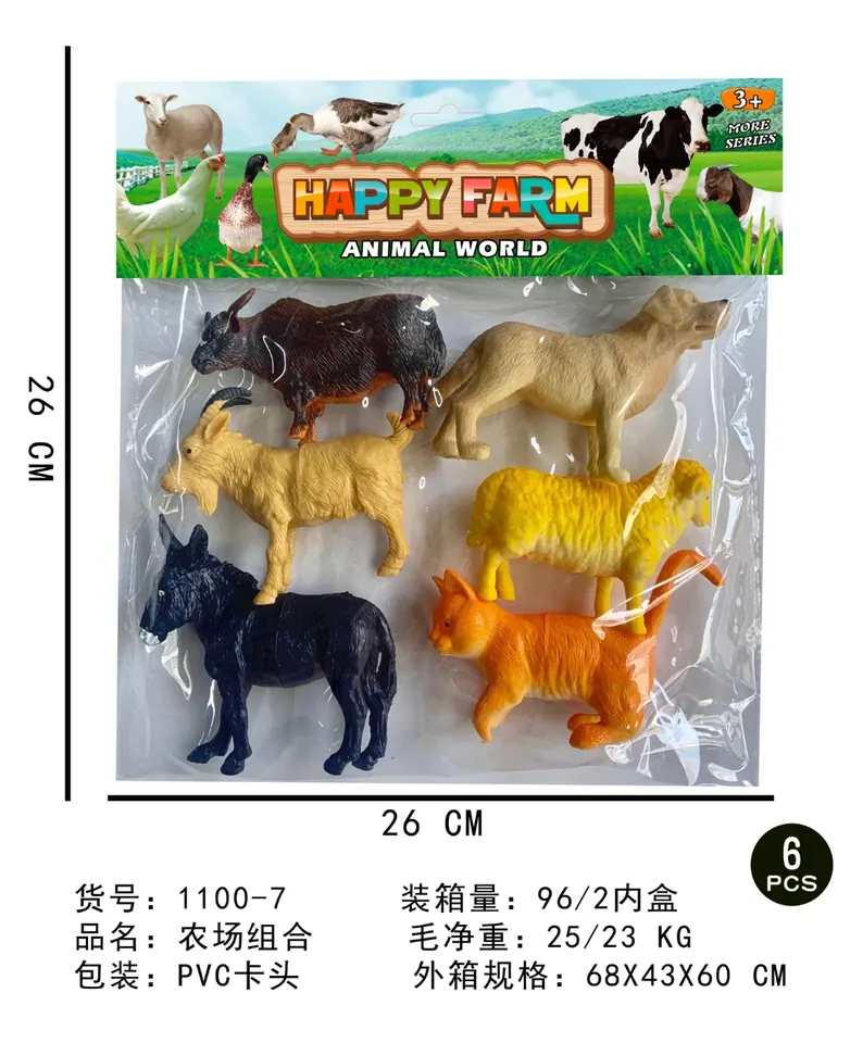 Farm Combo PVC Header Bag wholesale from Qili Toys