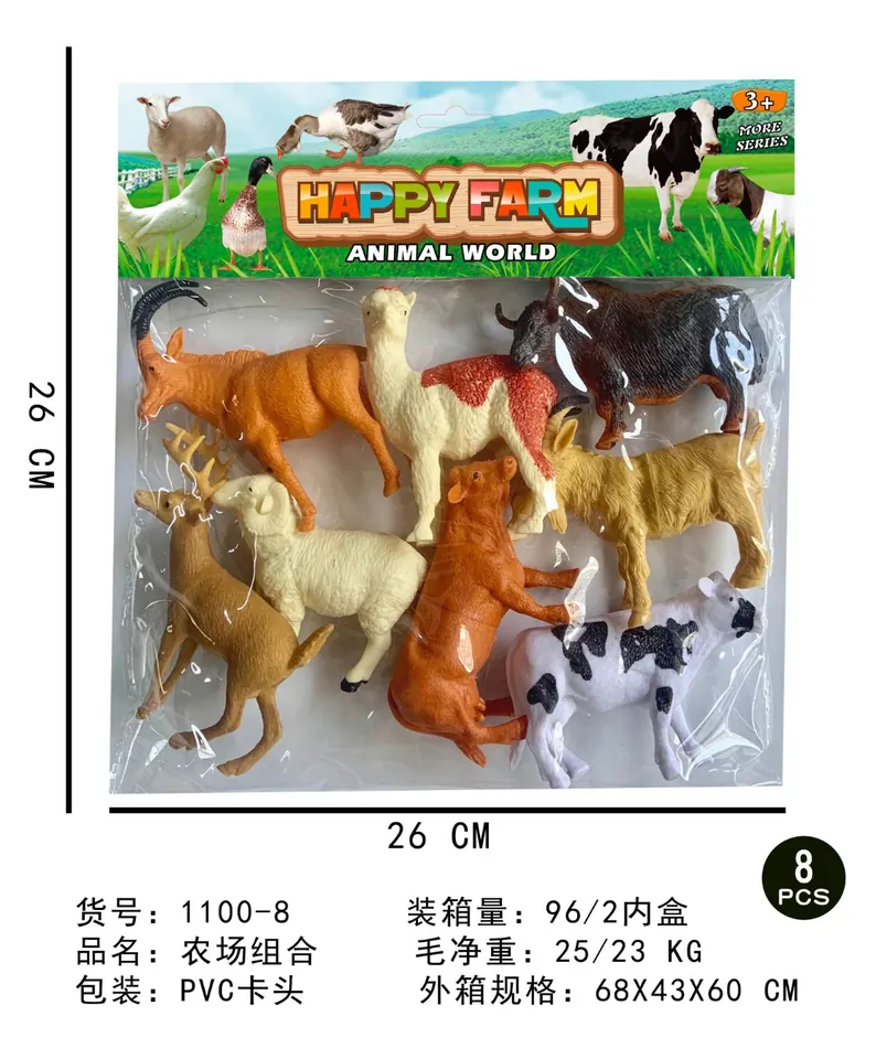Farm Combo PVC Header Bag wholesale from Qili Toys