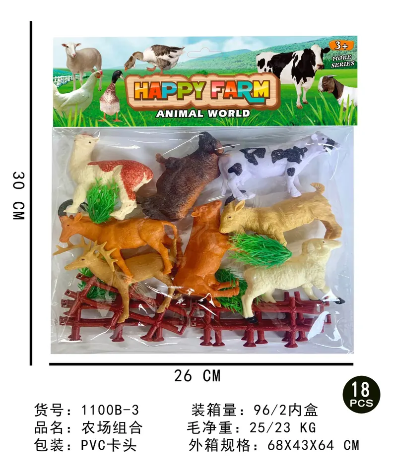 Farm Combo PVC Header Bag wholesale from Qili Toys
