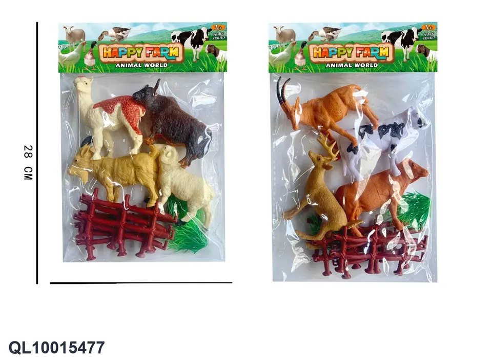 Farm Combo PVC Header Bag wholesale from Qili Toys