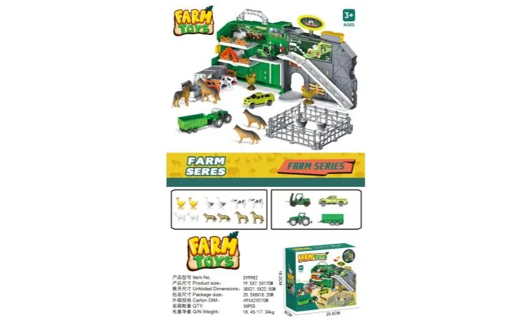 Farm Town (e-commerce version) Sealed Box wholesale from Qili Toys