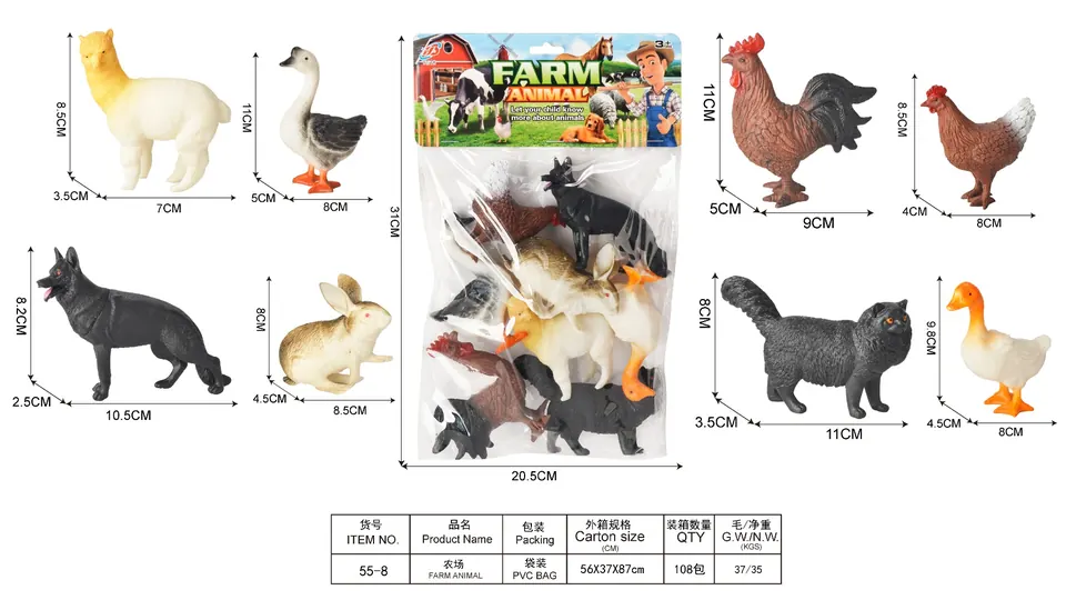 Farm PVC Header Bag wholesale from Qili Toys