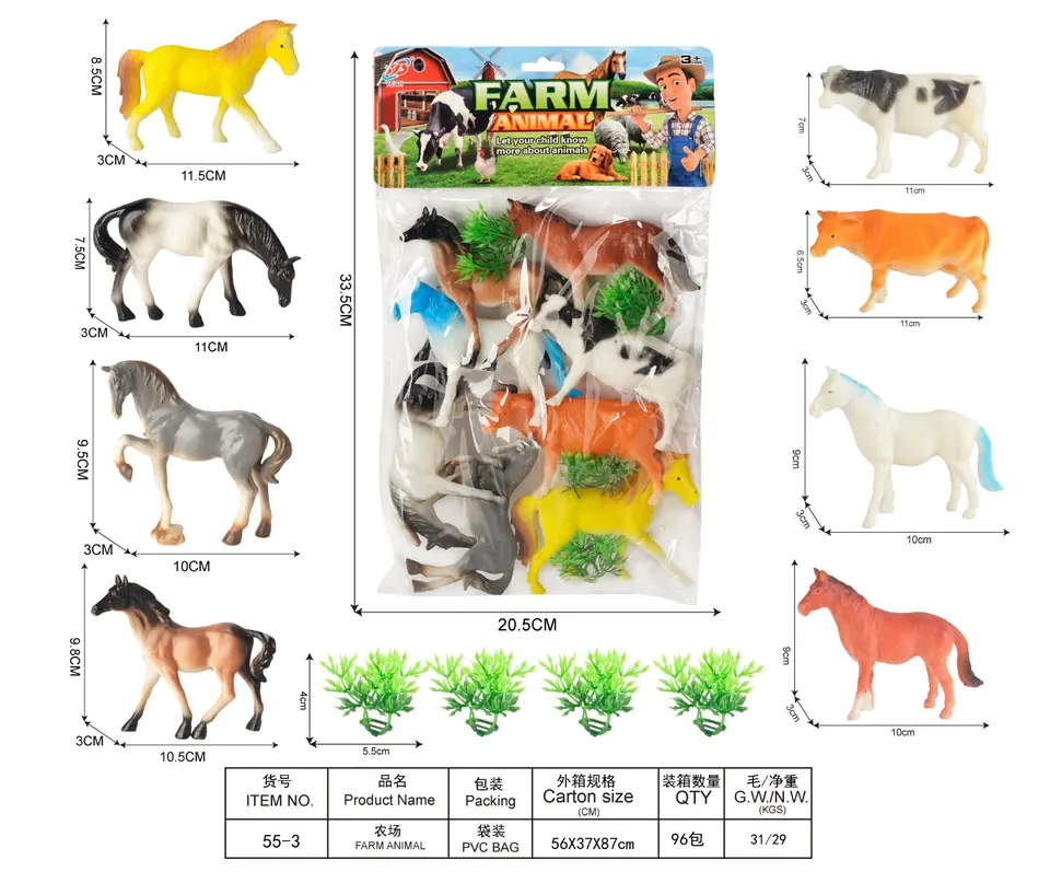 Farm PVC Header Bag wholesale from Qili Toys
