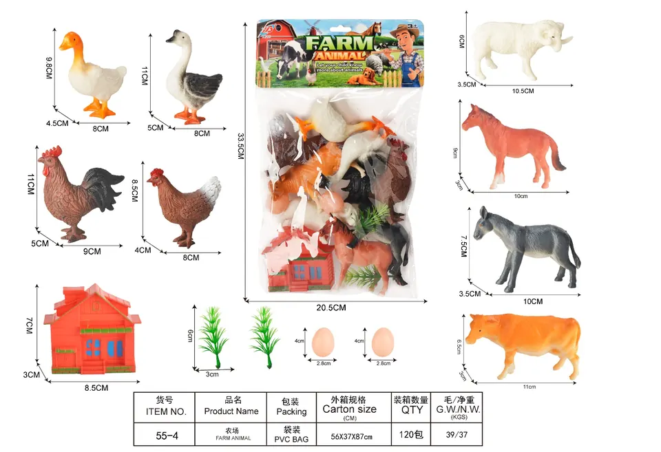 Farm PVC Header Bag wholesale from Qili Toys