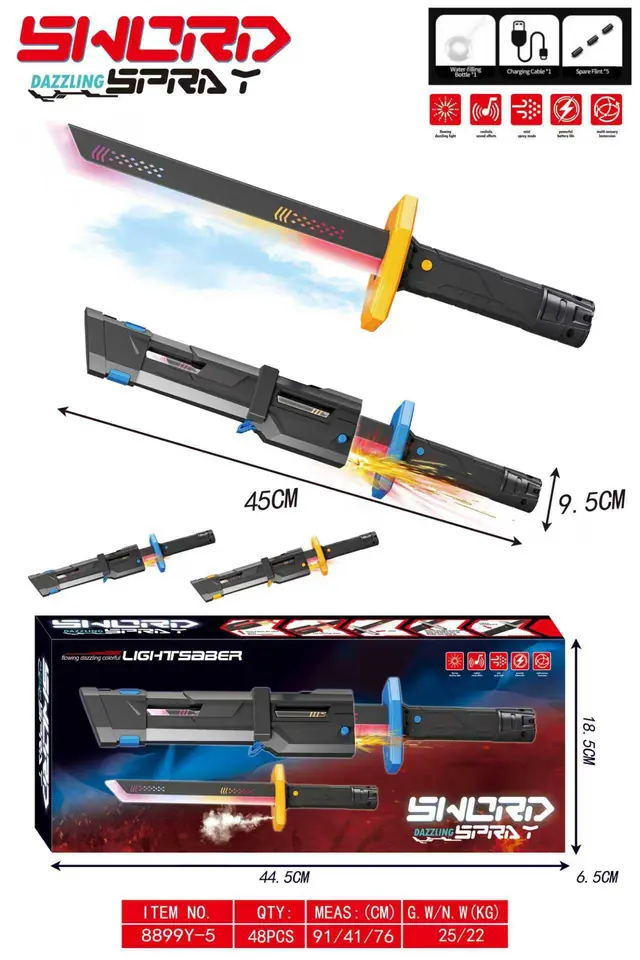 Fire Smoke Sword Sealed Box wholesale from Qili Toys