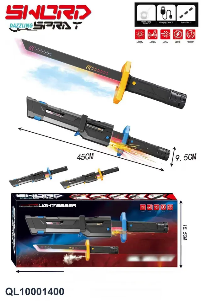 Fire Smoke Sword Sealed Box wholesale from Qili Toys