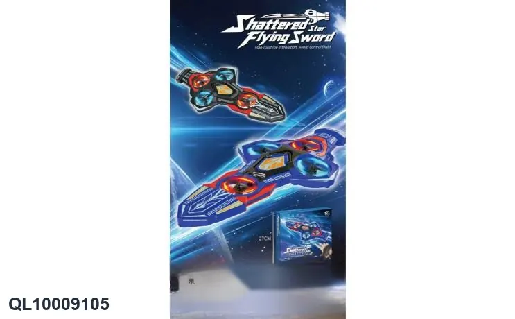 Foam Flying Sword (battery included, single control) Color Box wholesale from Qili Toys