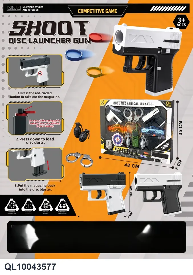 Glock Frisbee Gun Big Box Window Box wholesale from Qili Toys