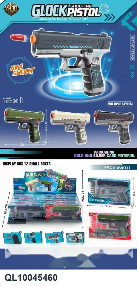 Glock Pistol Display Box wholesale from Qili Toys