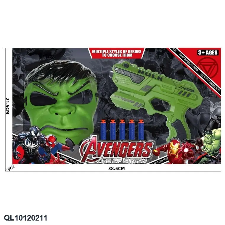 Green Giant Hero Mask + Soft Bullet Gun*5 (bullets) Gift Box wholesale from Qili Toys