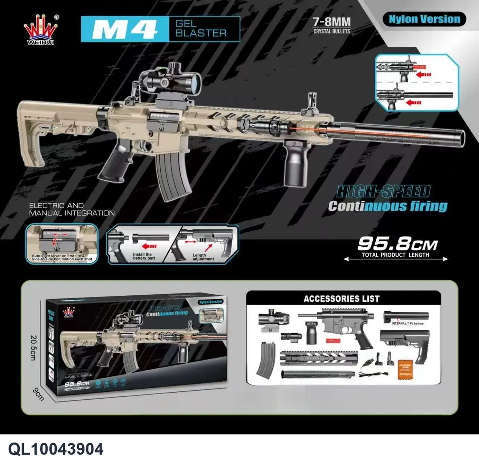 High-Speed Nylon Version M4 Sand-Colored Automatic Manual Ultra-High-Speed Burst Water Gun Color Box wholesale from Qili Toys