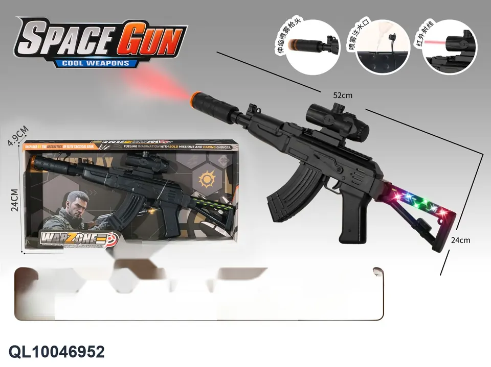 Infrared Sound And Light Telescopic Spray Electric Gun Display Box wholesale from Qili Toys