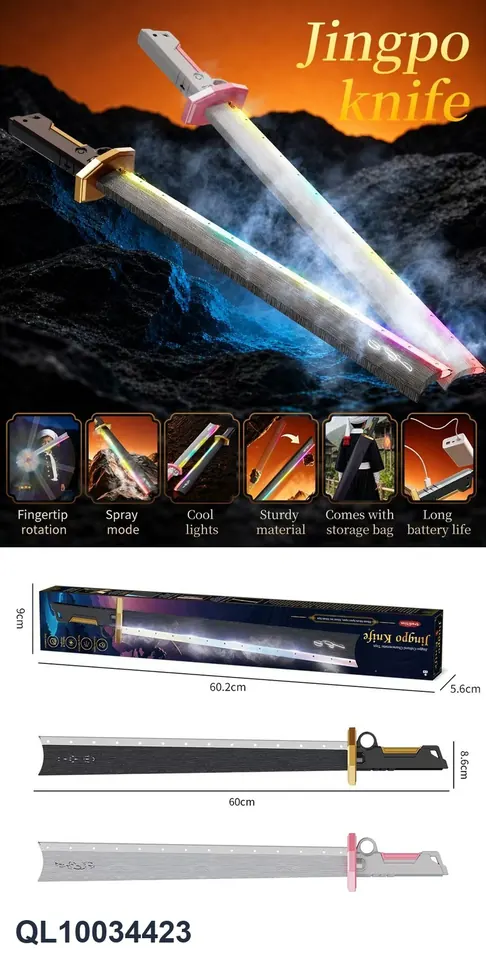 Jingpo Dao Sealed Box wholesale from Qili Toys
