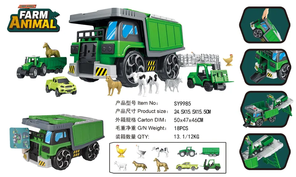Large Farm Storage Truck Hang Card wholesale from Qili Toys