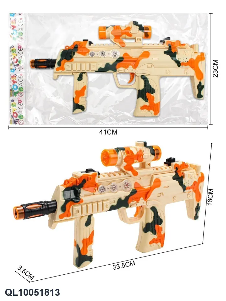 Light Electric Music Gun OPP Bag wholesale from Qili Toys