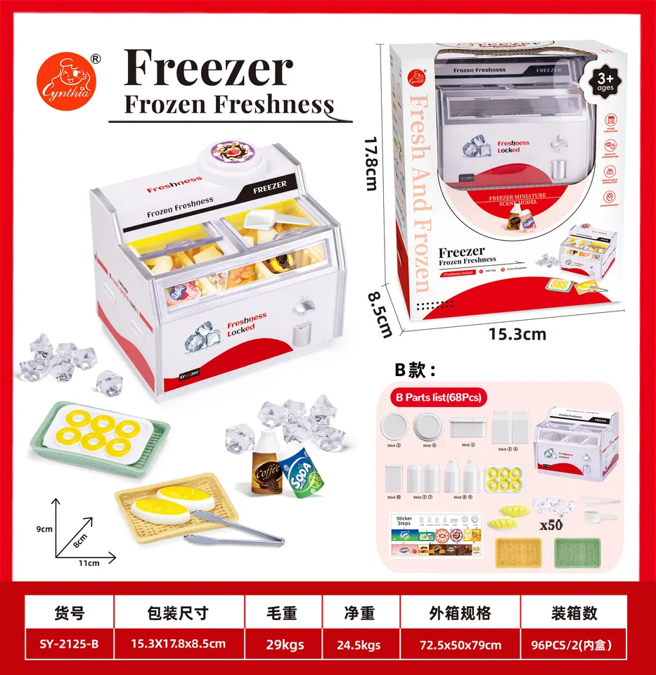 Lotus Pink Play Freezer With DIY Bread Accessories, Light & Sound (69 pcs) Window Box wholesale from Qili Toys