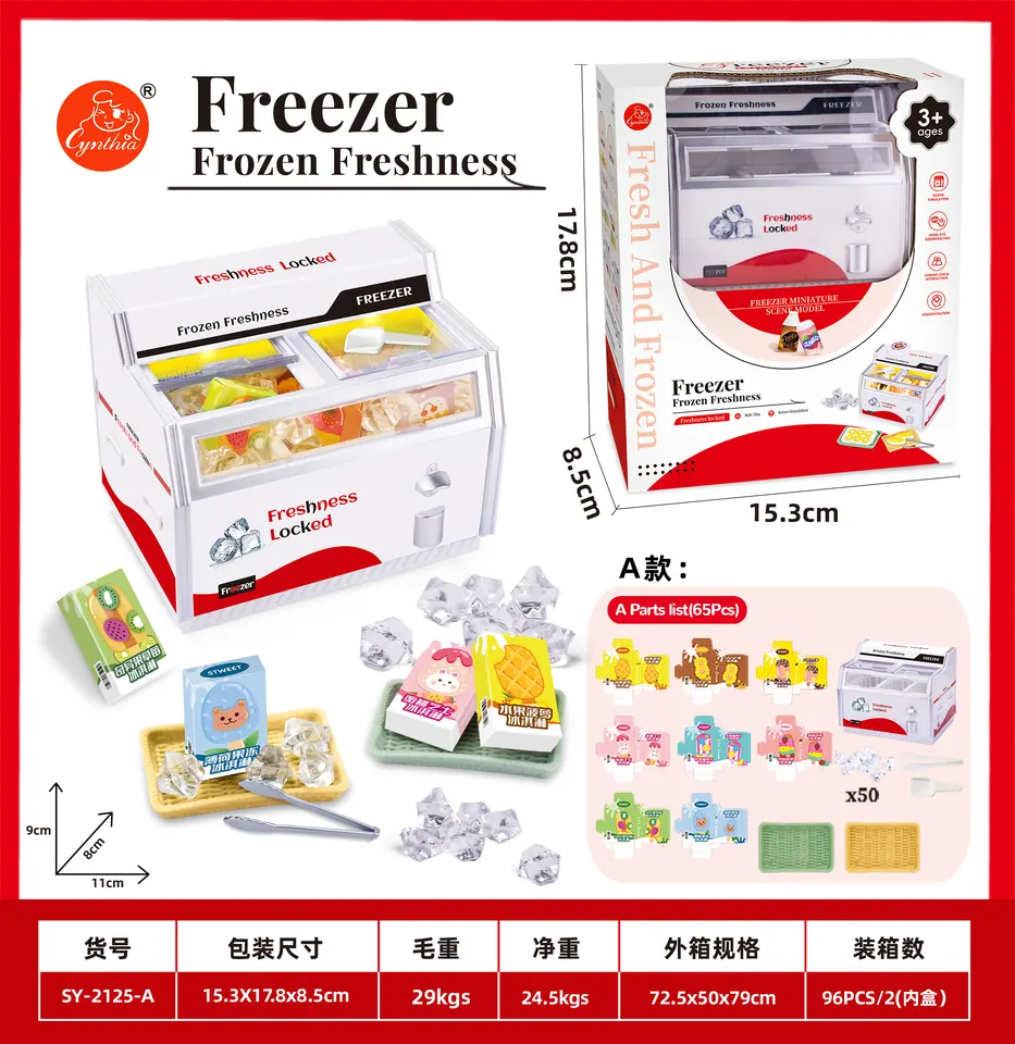 Lotus Pink Play Freezer With DIY Mini Boxes, Light & Sound (66 pcs) Window Box wholesale from Qili Toys