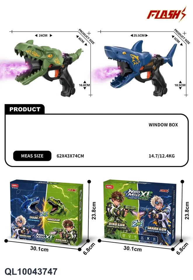 Magic Mist X1 Sound And Light Spray Gun Display Box wholesale from Qili Toys