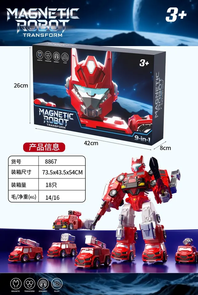 Magnetic Deformation Robot In Red, White, Blue And Yellow Colors Color Box wholesale from Qili Toys
