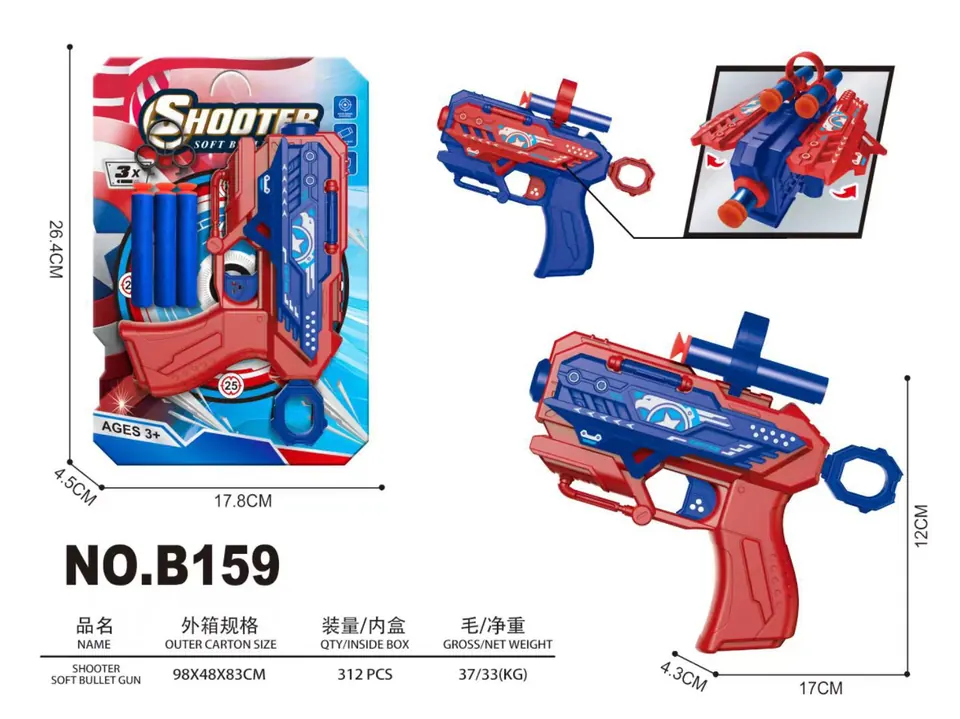 Manual Soft Bullet Gun Blister Board wholesale from Qili Toys