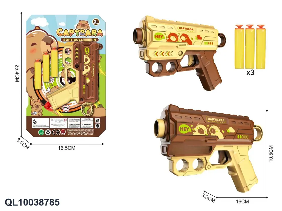 Manual Soft Bullet Gun Blister Board wholesale from Qili Toys