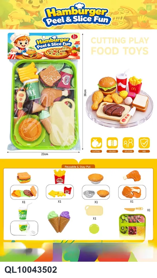 McDonald's Peel And Slice PVC Header Bag wholesale from Qili Toys