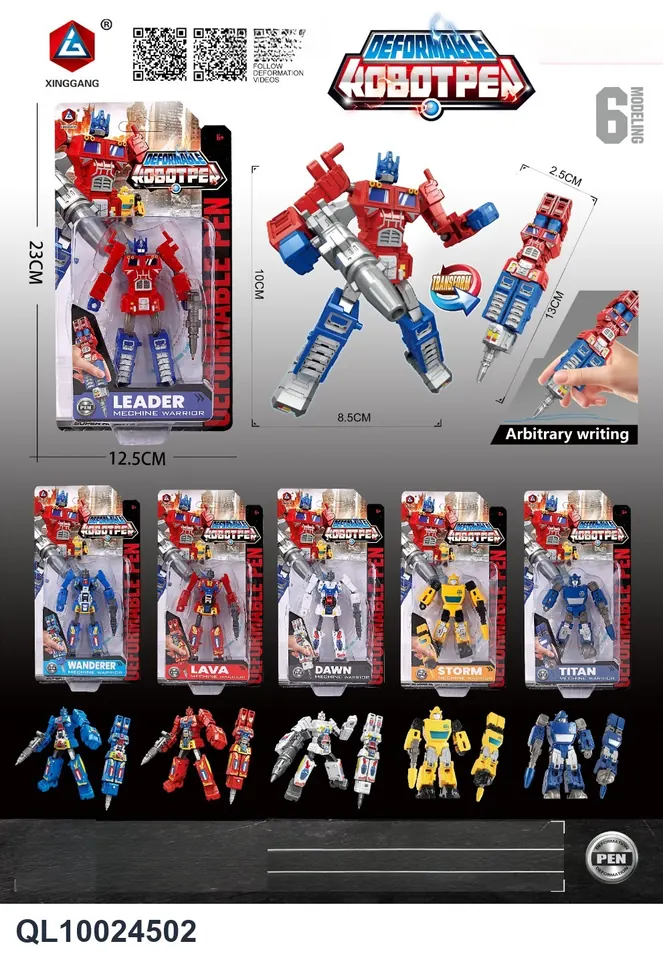 Mecha Deformation Pen High-Frequency/Double Blister wholesale from Qili Toys
