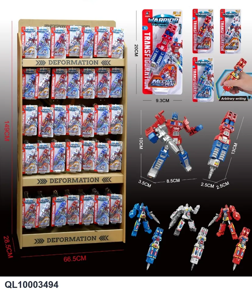 Mecha Transformation Pen (display cabinet) Blister Board wholesale from Qili Toys
