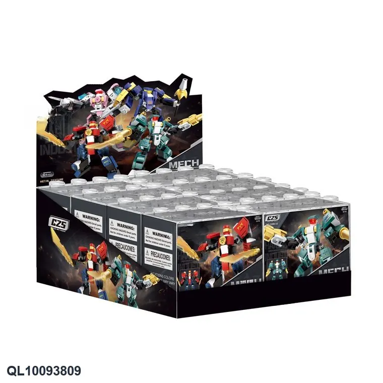 Mechanical War Armor (1pdq/8 boxes/4 styles mixed) Clear Styrene Box wholesale from Qili Toys