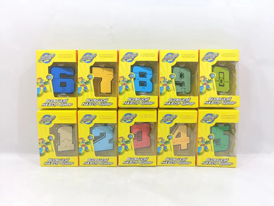Medium Digital Deformation (new) Window Box wholesale from Qili Toys