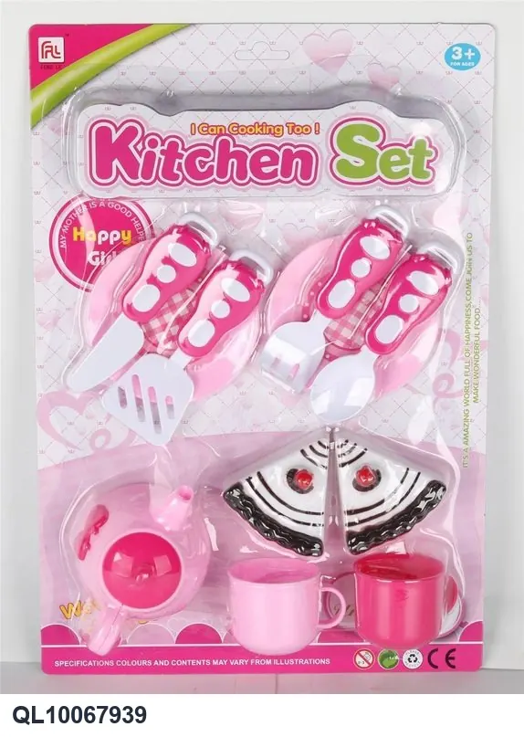 Medium Suction Board Tableware Blister Board wholesale from Qili Toys