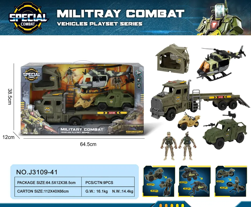 Military Combo Window Box wholesale from Qili Toys