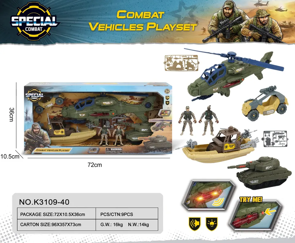 Military Combo Window Box wholesale from Qili Toys