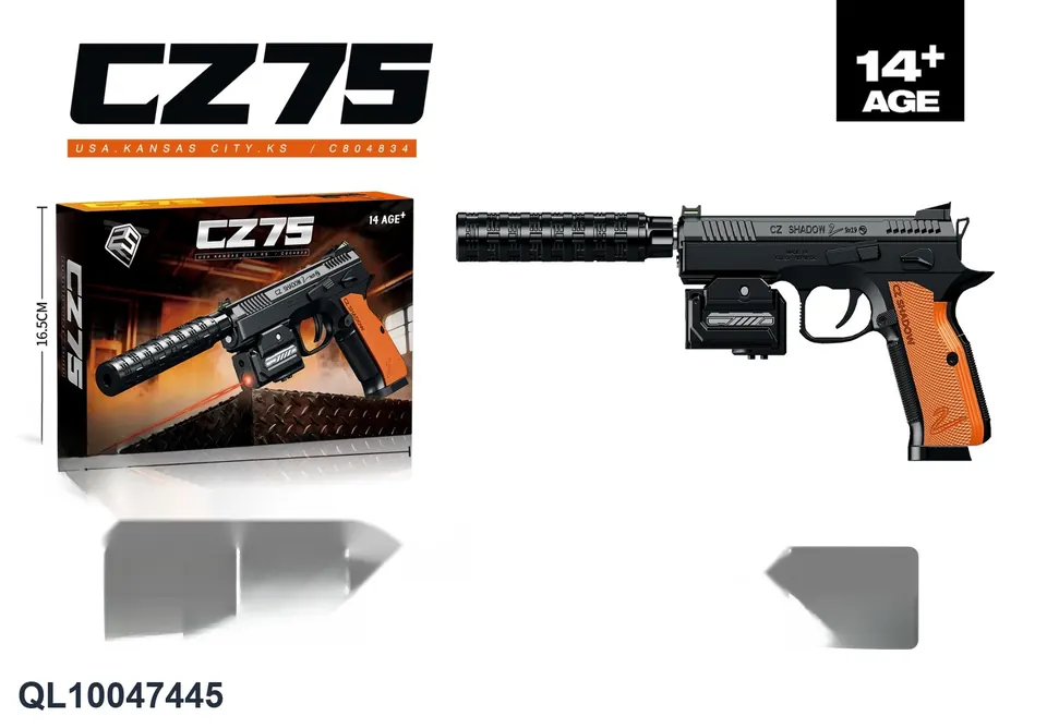 Model Small Pistol (with silencer, infrared) Color Box wholesale from Qili Toys