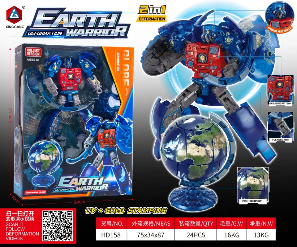 Mother Star Transforms The Earth Window Box wholesale from Qili Toys