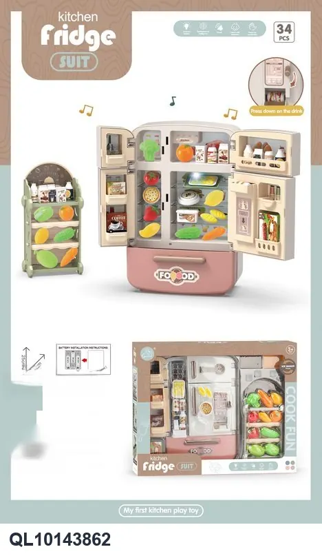 Multi-Door Play Fridge Vending Machine With Mini Boxes And Ice Cubes, Begonia Red, Light & Sound (34 pcs) Window Box wholesale from Qili Toys