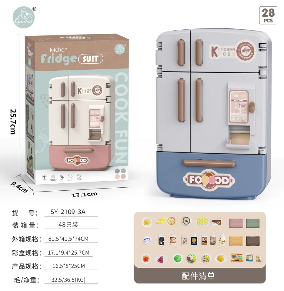 Multi-Door Play Fridge Vending Machine, Ocean Blue, With Food And Bread Accessories (28 pcs) Sealed Box wholesale from Qili Toys