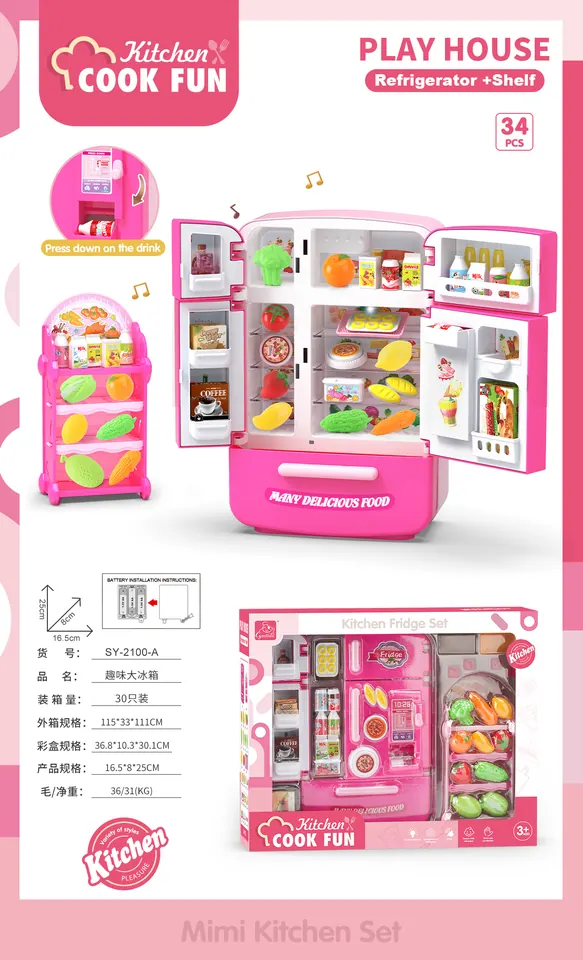 Multi-Door Play Fridge Vending Machine, Pink (34 pcs) Window Box wholesale from Qili Toys