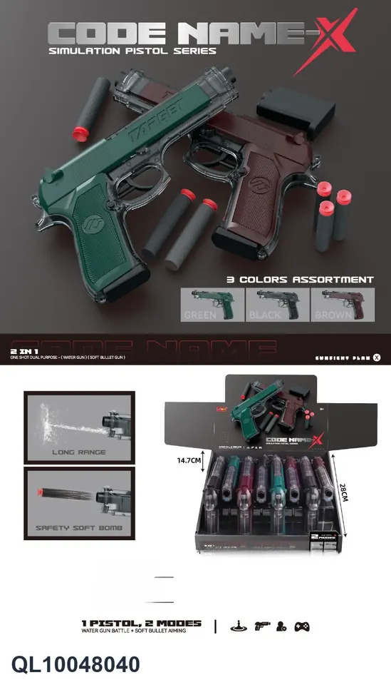 Multifunctional Pistol Display Box wholesale from Qili Toys