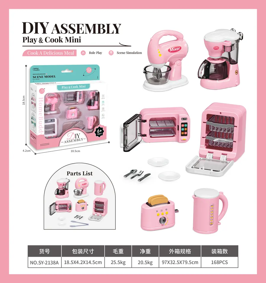 Pink Mini Home Appliances 6-Piece Playset (toaster, coffee maker, dish cabinet, kettle, oven, mixer) Window Box wholesale from Qili Toys