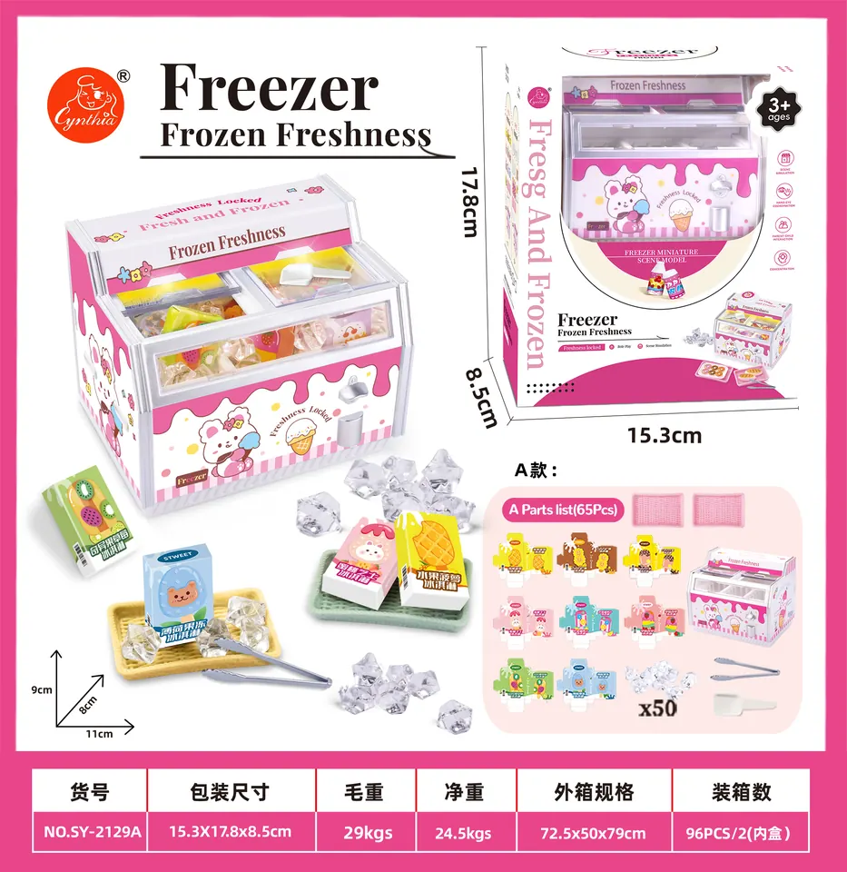 Pink Play Freezer With DIY Mini Boxes, Light & Sound (66 pcs) Window Box wholesale from Qili Toys