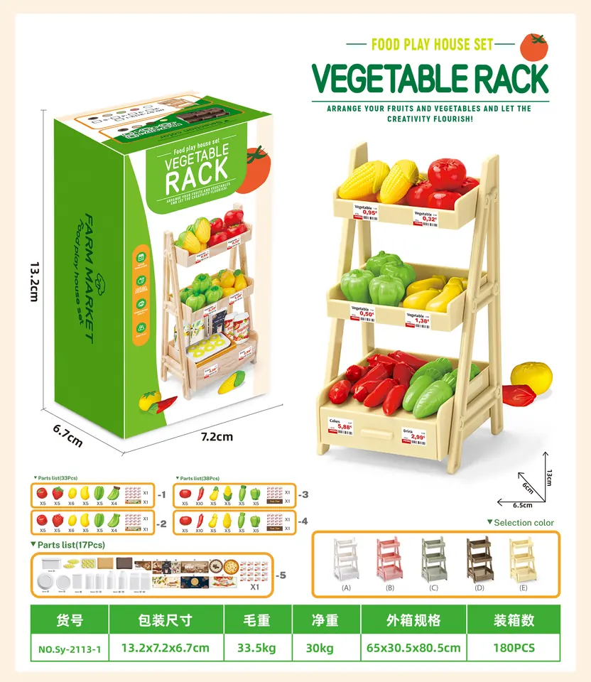 Play Flower Stand With Solid-Color Fruits Sealed Box wholesale from Qili Toys