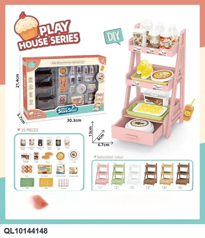 Play Flower Stand, Berry Red, New Style, With Bread Accessories (plates and mini boxes) Window Box wholesale from Qili Toys