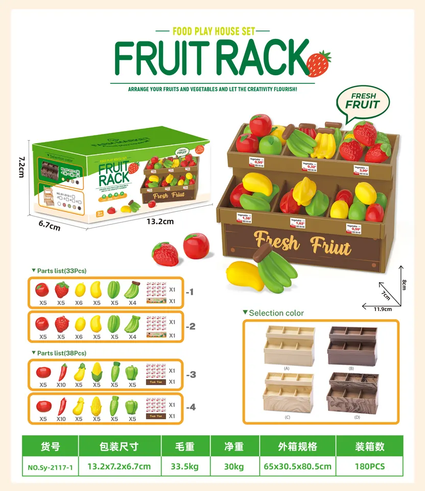 Play Fruit Stand With Solid-Color Fruits Sealed Box wholesale from Qili Toys