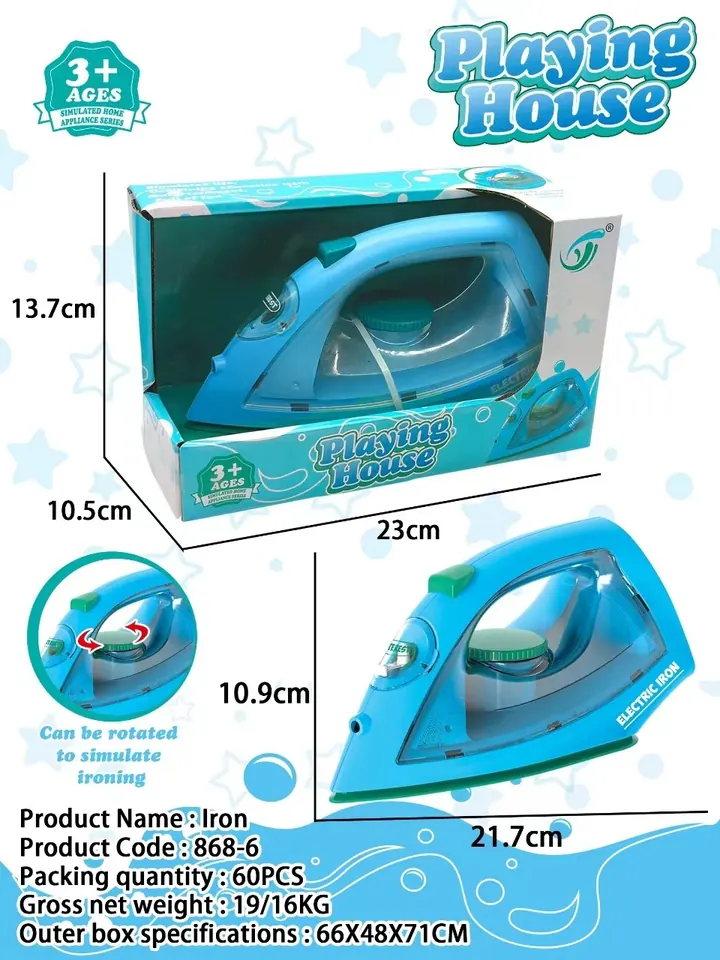 Play House Electric Iron Display Box wholesale from Qili Toys