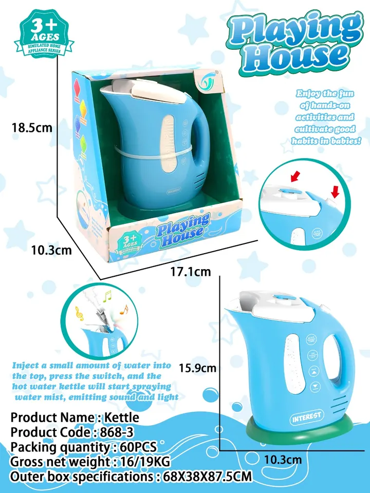 Play House Electric Kettle Display Box wholesale from Qili Toys