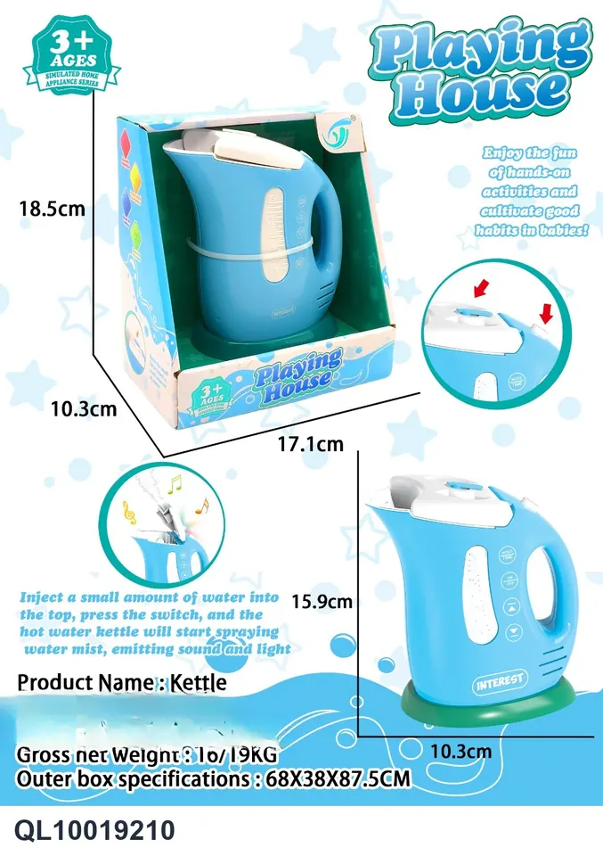 Play House Electric Kettle Display Box wholesale from Qili Toys