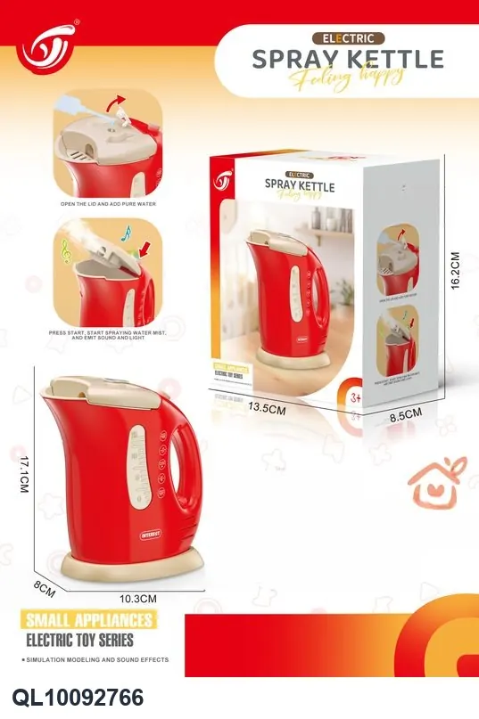 Play House Electric Kettle Sealed Box wholesale from Qili Toys